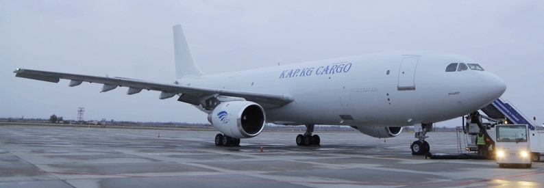 ارسال-هوایی-برای-قرقیزستان