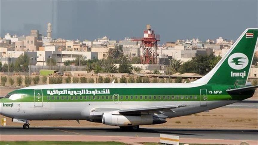 ارسال-هوایی-برای-بغداد