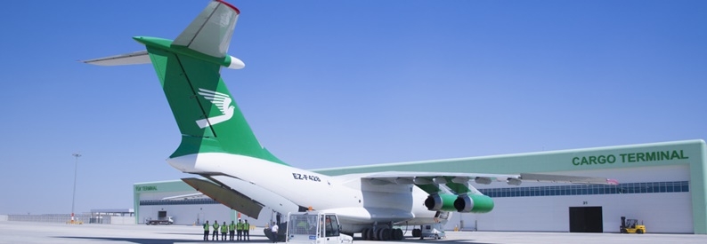 ارسال-هوایی-به-ترکمنستان