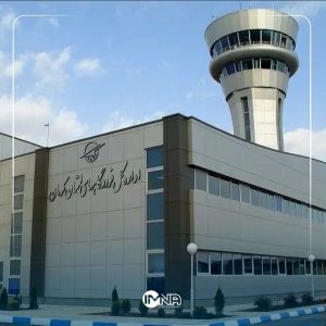 برقراری پرواز تهران کرمان کیش در طول هفته