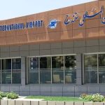 افزایش پروازهای تهران سنندج و بالعکس