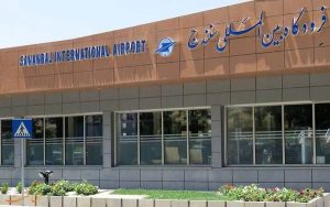 افزایش پروازهای تهران سنندج و بالعکس