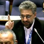 بازخواست اسرائیل برای تجاوز به زیرساخت‌های هوانوردی ایران