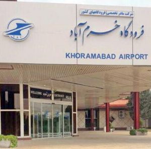 دو پرواز فوق‌العاده در فرودگاه خرم‌آباد دایر شد