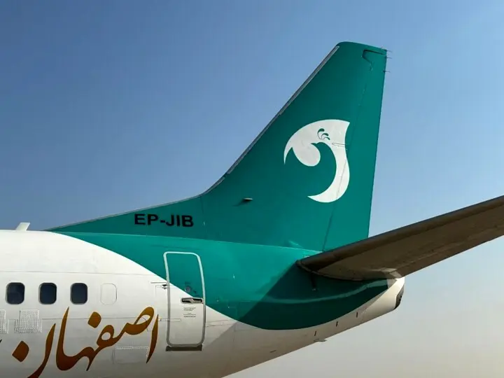 D987D988D8A7D9BEDB8CD985D8A7DB8CDB8CD8ACDB8CD8A7D8B3DAA9D8A7DB8C