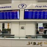 برقراری پروازهای شیراز به مسقط و دبی