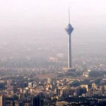 D8A2D984D988D8AFDAAFDB8CD987D988D8A7DB8CD8AAD987D8B1D8A7D986