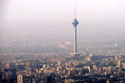 D8A2D984D988D8AFDAAFDB8CD987D988D8A7DB8CD8AAD987D8B1D8A7D986