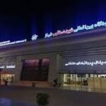 فرودگاه بین‌المللی شیراز با رشد خیره‌کننده پروازهای خارجی در مسیر توسعه منطقه‌ای گام برمی‌دارد